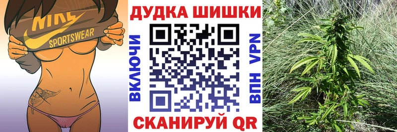 Как найти закладки Красноуфимск A-PVP КОКАИН МЕФ Марихуана Амфетамин ОМГ ОМГ вход ГАШ