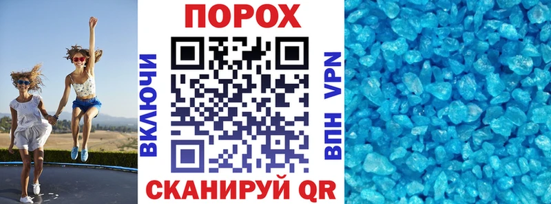 сколько стоит  Красноуфимск  ссылка на мегу ссылки  Amphetamine VHQ 