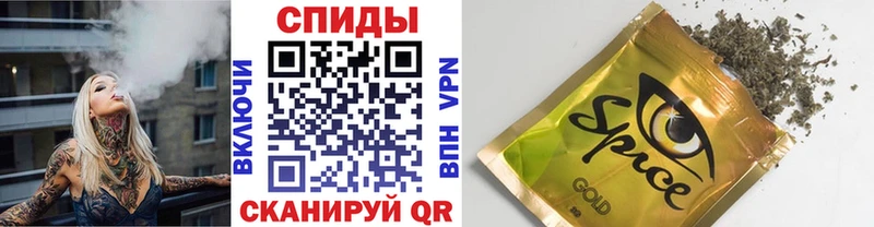 маркетплейс клад  Красноуфимск  Бутират бутик 