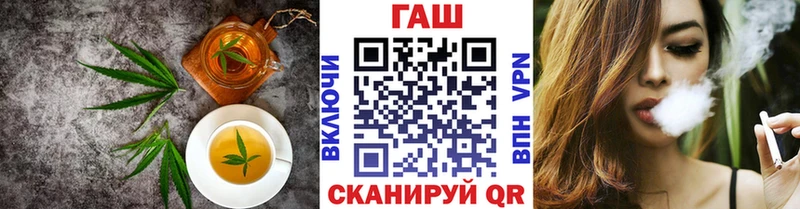 kraken вход  Красноуфимск  Canna-Cookies марихуана 
