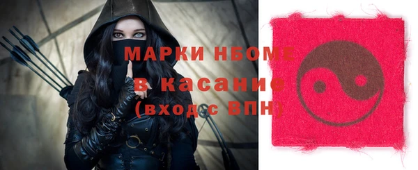 кокаин перу Беломорск