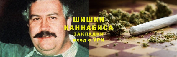 каннабис Белоозёрский