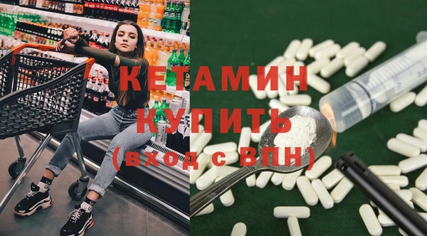 кокаин перу Беломорск