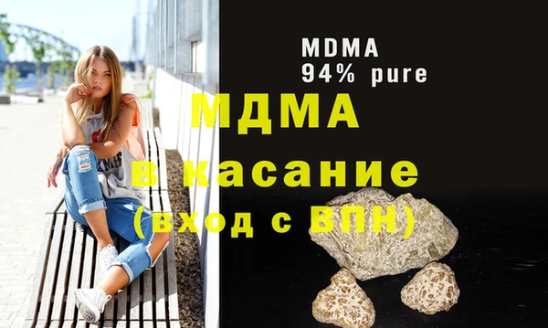 каннабис Белоозёрский