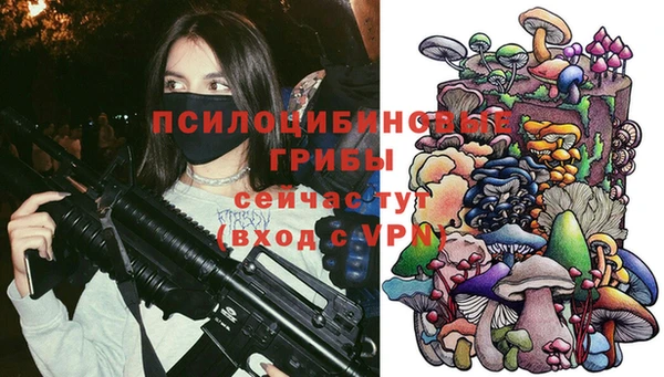 кокаин перу Беломорск