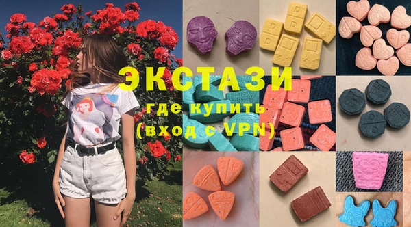 кокаин перу Беломорск
