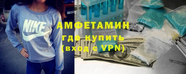 кокаин перу Беломорск