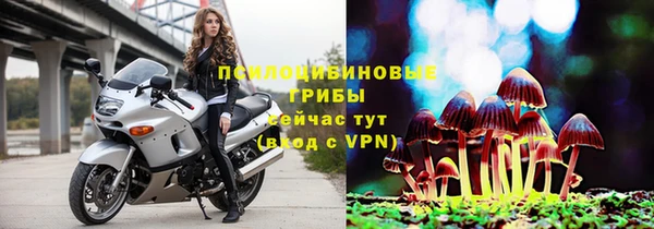 каннабис Белоозёрский