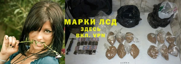кокаин перу Беломорск