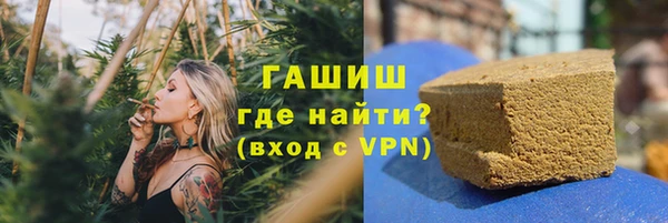 кокаин перу Беломорск