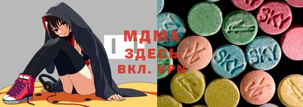 каннабис Белоозёрский